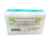Awapuhi Bar Soap w/ Kukui & Coconut Oil